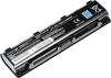  laptop Toshiba Satellite C850 C855 C870 L850 L855 PA5109U-1BRS 4400 mAh